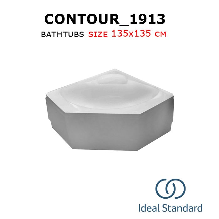 Contour_1913 bathtubs 135x135 cm Ideal standard