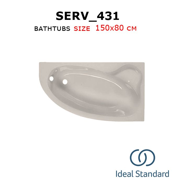 Serv_431 bathtubs 150x80 cm Ideal standard_