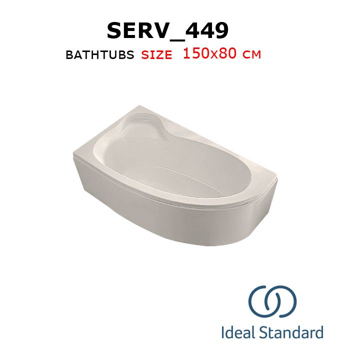 Serv_449 bathtubs 150x80 cm Ideal standard_