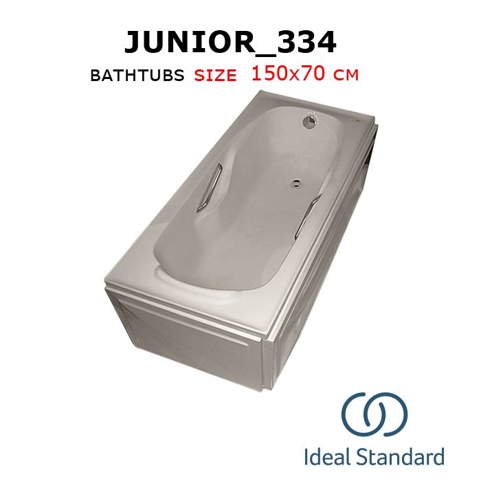 Junior_334 bathtubs 150x70 cm Ideal standard_