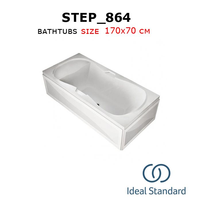 Step_864 bathtubs 170x70 cm Ideal standard_