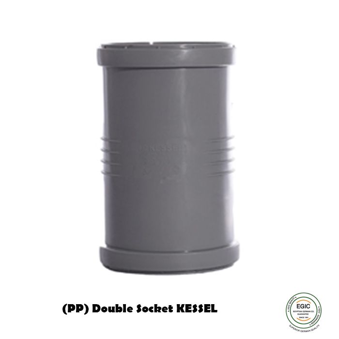 (PP) Double Socket KESSEL