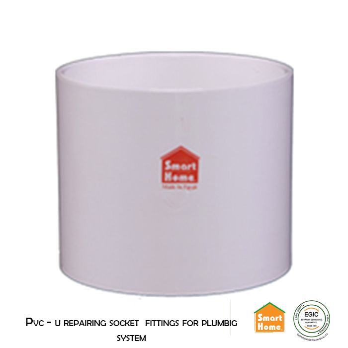  Pvc - u repairing socket  fittings for plumbig system