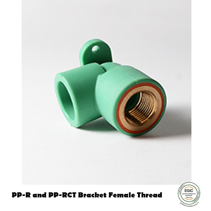  PP-R and PP-RCT Bracket Female Thread Banninger fittings