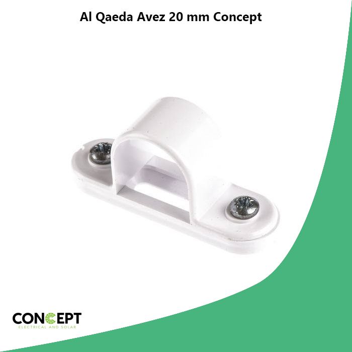 Al Qaeda Avez 20 mm Concept