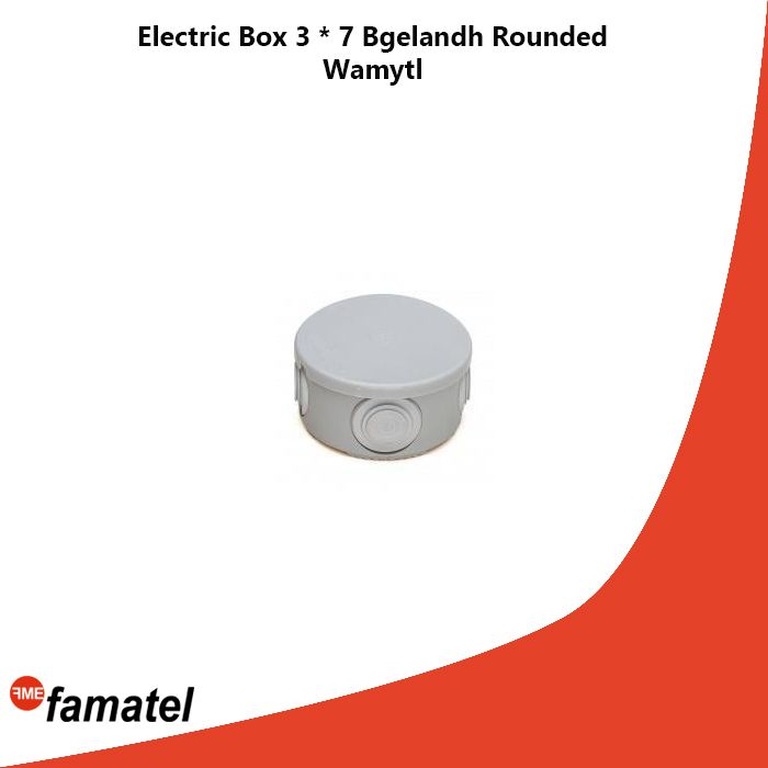 Electric Box 3 * 7 Bgelandh Rounded Wamytl