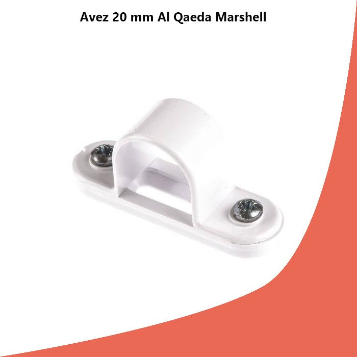 Avez 20 mm Al Qaeda Marshell