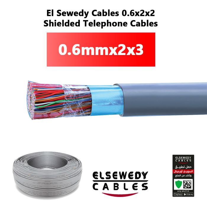 El Sewedy Cables 0.6x2x3  Shielded Telephone Cables