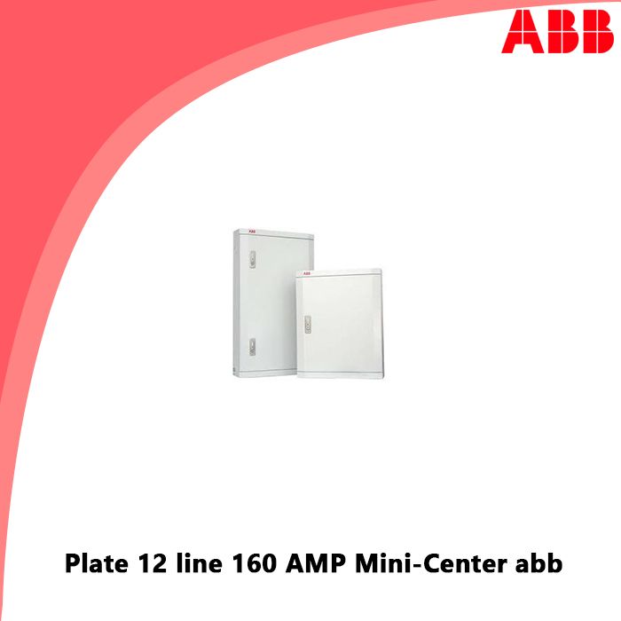 Plate 12 line 160 AMP Mini-Center abb
