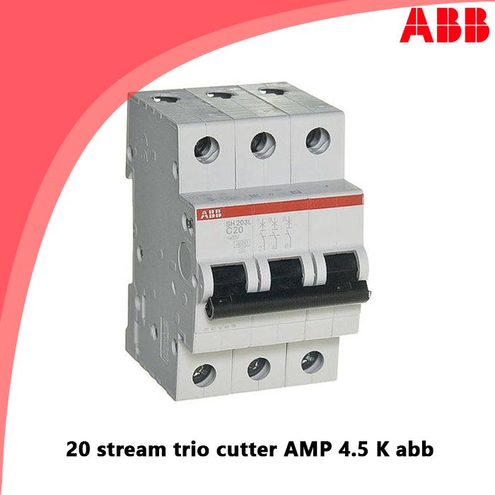 20 stream trio cutter AMP 4.5 K abb