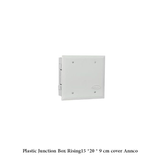 Plastic Junction Box Rising15 *20 * 9 cm cover Annco
