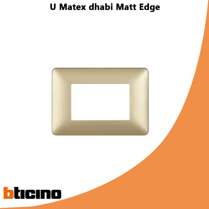 U Matex dhabi Matt Edge
