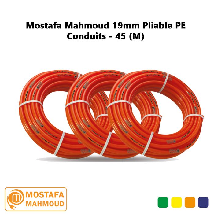 Mostafa Mahmoud 19mm Pliable PE Conduits - 45 (M)