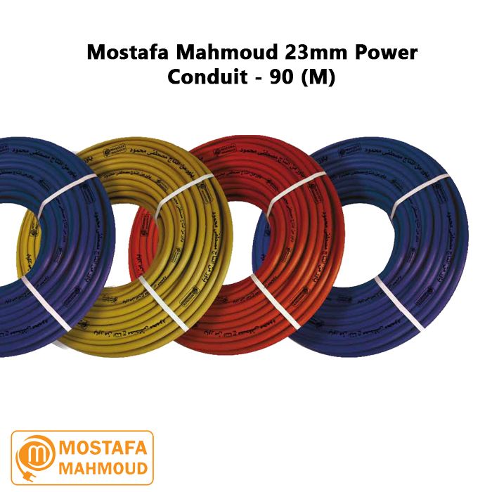 Mostafa Mahmoud 23mm Power Conduit - 90 (M)