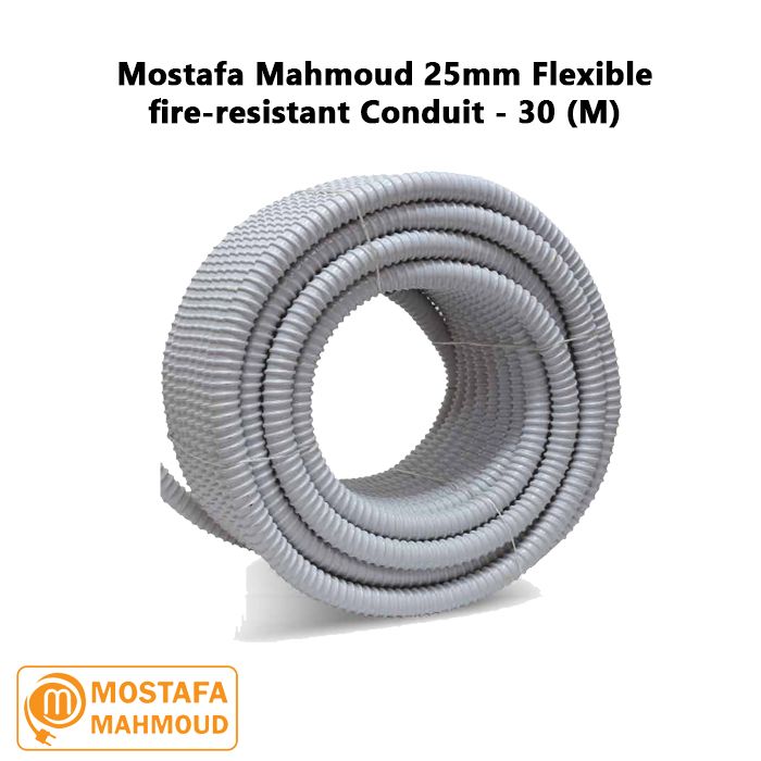 Mostafa Mahmoud 25mm Flexible fire-resistant Conduit - 30 (M)