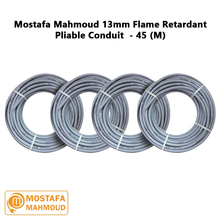 Mostafa Mahmoud 13mm Flame Retardant Pliable Conduit  - 45 (M)