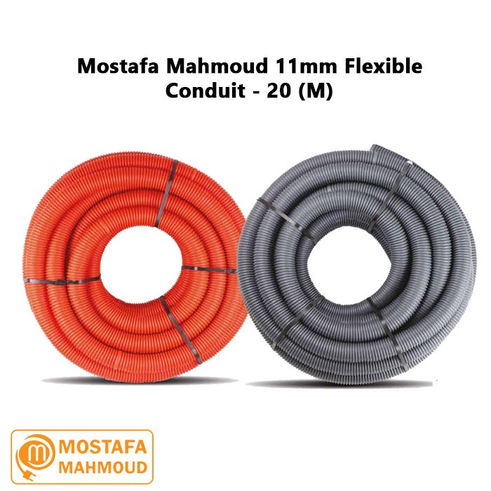 Mostafa Mahmoud 11mm Flexible Conduit - 20 (M)