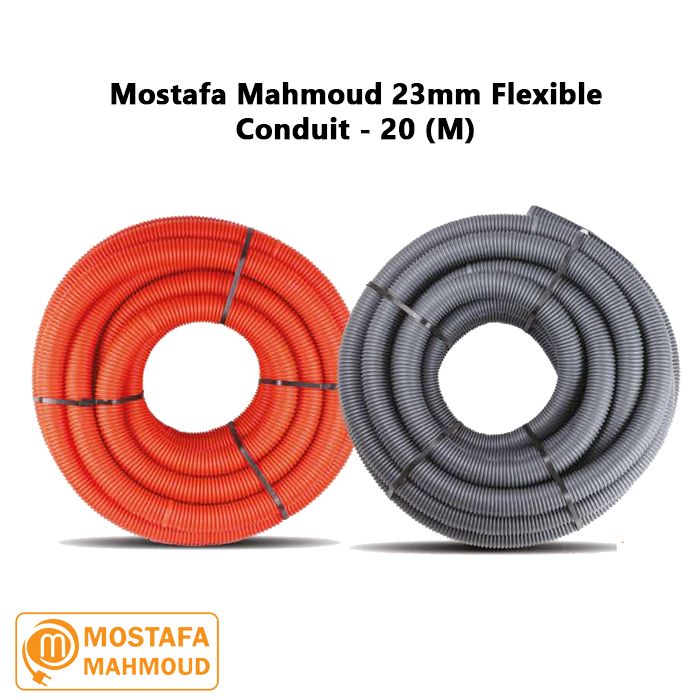 Mostafa Mahmoud 23mm Flexible Conduit - 20 (M)