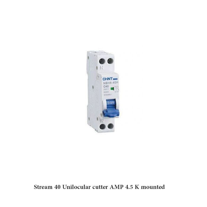 Stream 40 Unilocular cutter AMP 4.5 K mounted