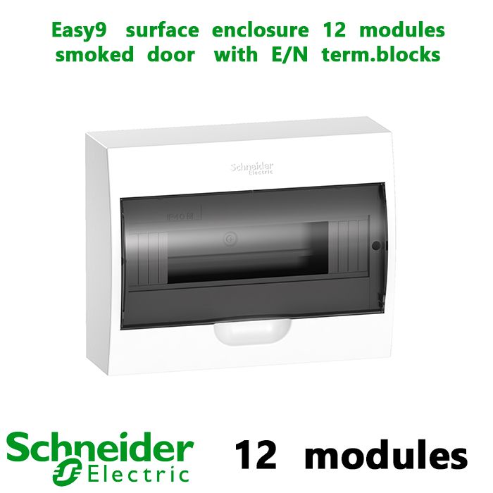 Easy9   surface  enclosure  12  modules   smoked  door   with  E/N  term.blocks
