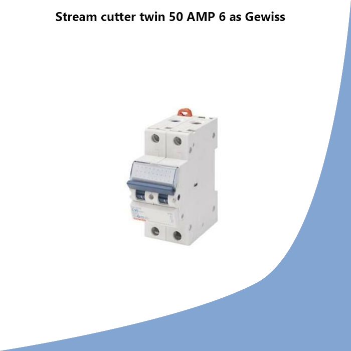 Stream cutter twin 50 AMP 6 as Gewiss