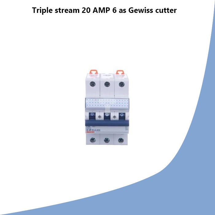 Triple stream 20 AMP 6 as Gewiss cutter