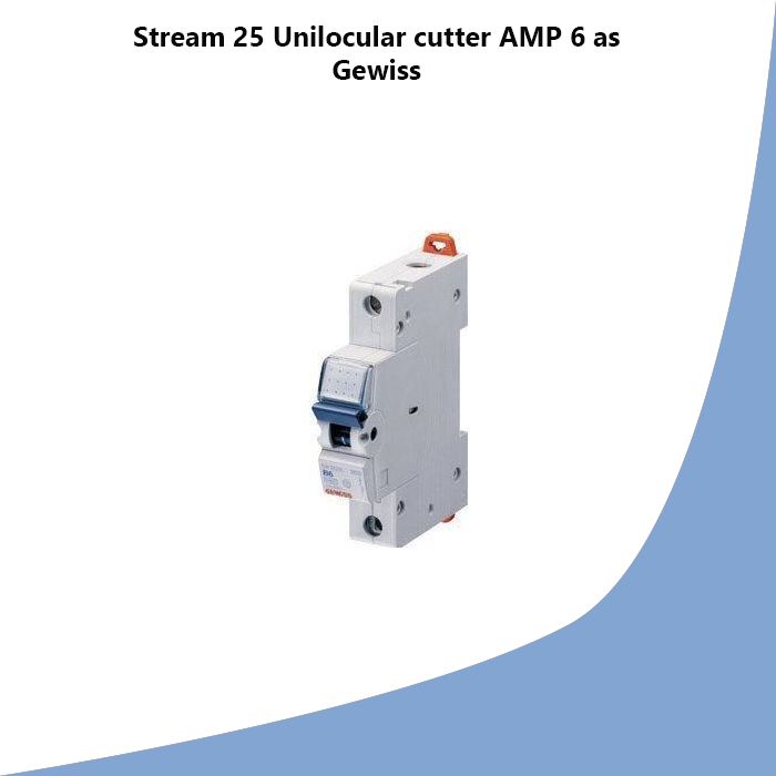 Stream 25 Unilocular cutter AMP 6 as Gewiss