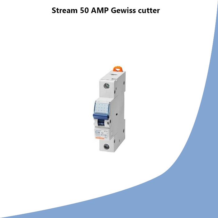 Stream 50 AMP Gewiss cutter