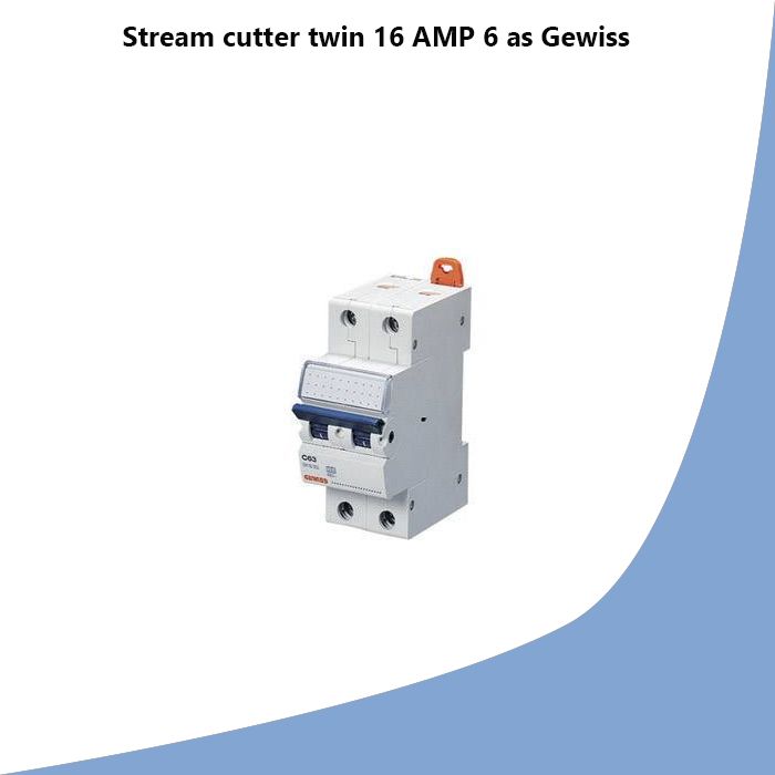 Stream cutter twin 16 AMP 6 as Gewiss