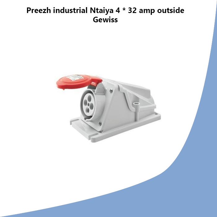 Preezh industrial Ntaiya 4 * 32 amp outside Gewiss