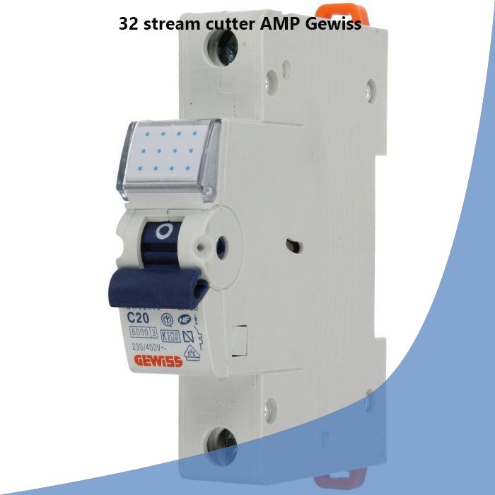 32 stream cutter AMP Gewiss