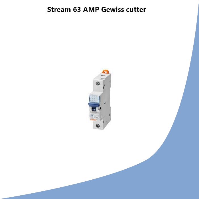 Stream 63 AMP Gewiss cutter