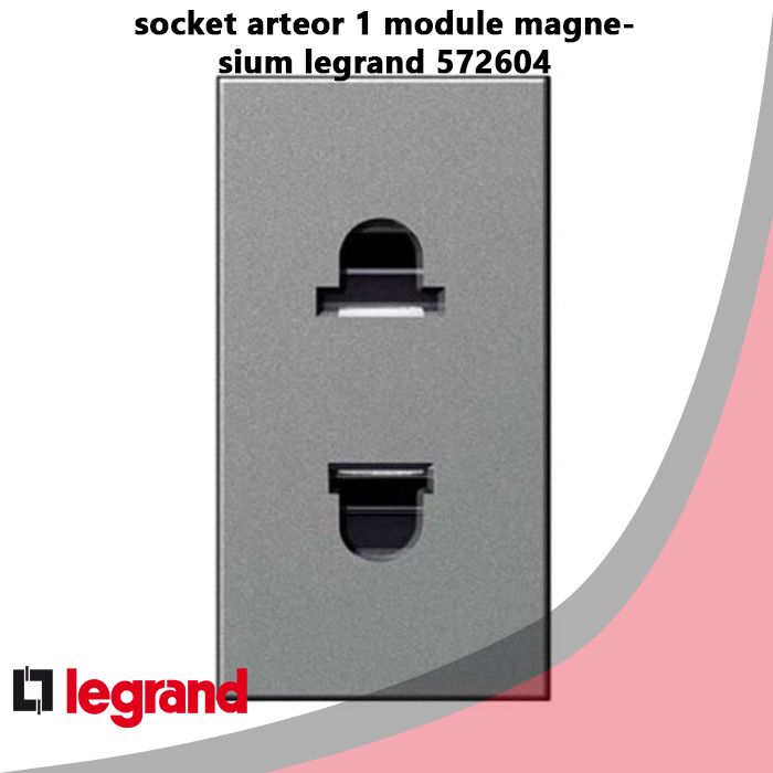 socket arteor 1 module magnesium legrand 572604