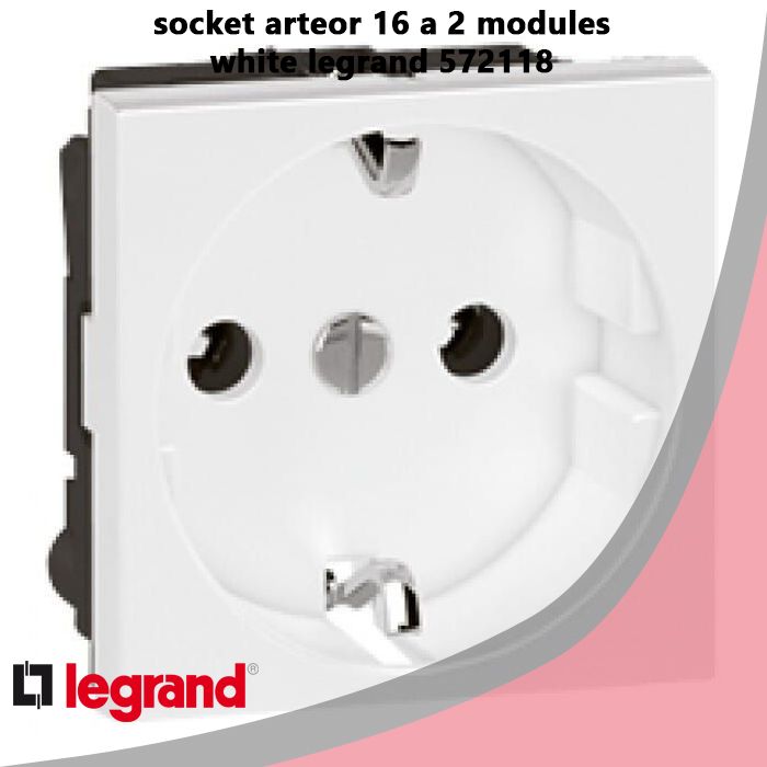 socket arteor 16 a 2 modules white legrand 572118