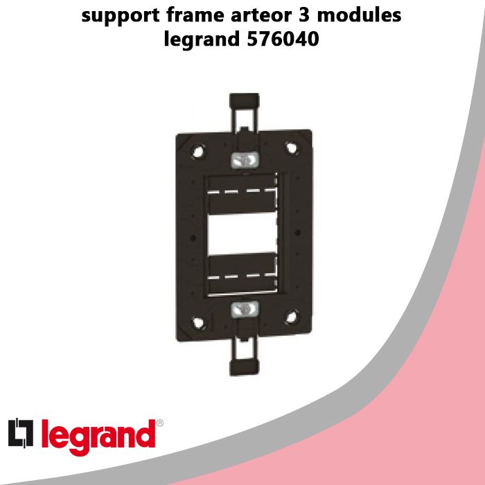 support frame arteor 3 modules legrand 576040