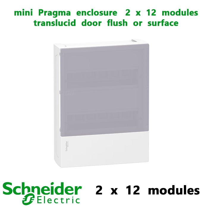 mini  Pragma  enclosure   2  x  12  modules   translucid  door  flush  or  surface