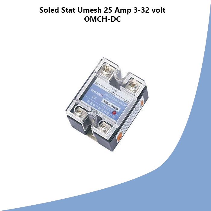 Soled Stat Umesh 25 Amp 3-32 volt OMCH-DC