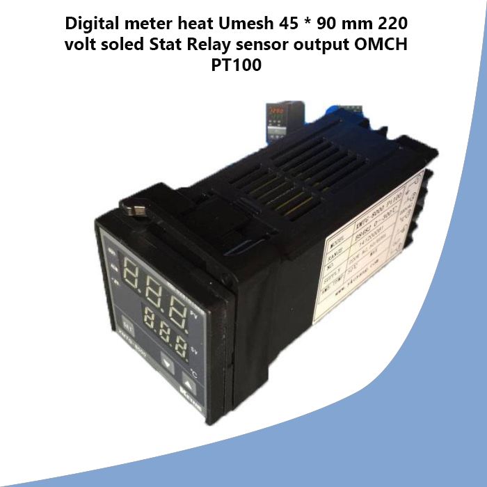 Digital meter heat Umesh 45 * 90 mm 220 volt soled Stat Relay sensor output OMCH PT100