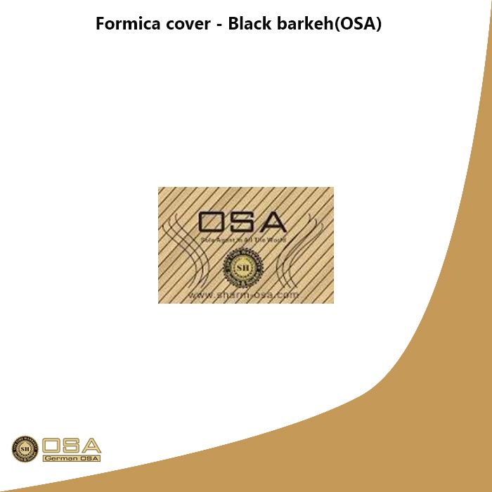 Formica coverBlack barkeh(OSA)