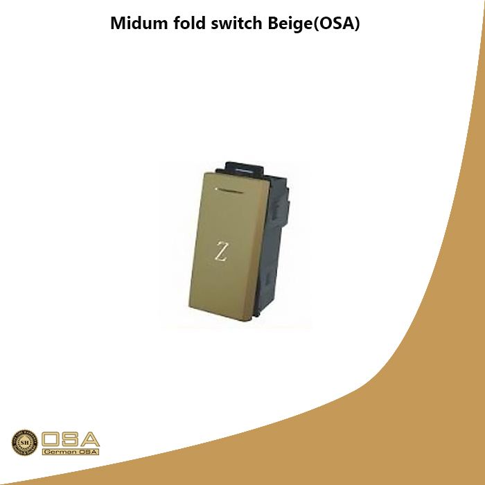 Midum fold switch Beige(OSA)