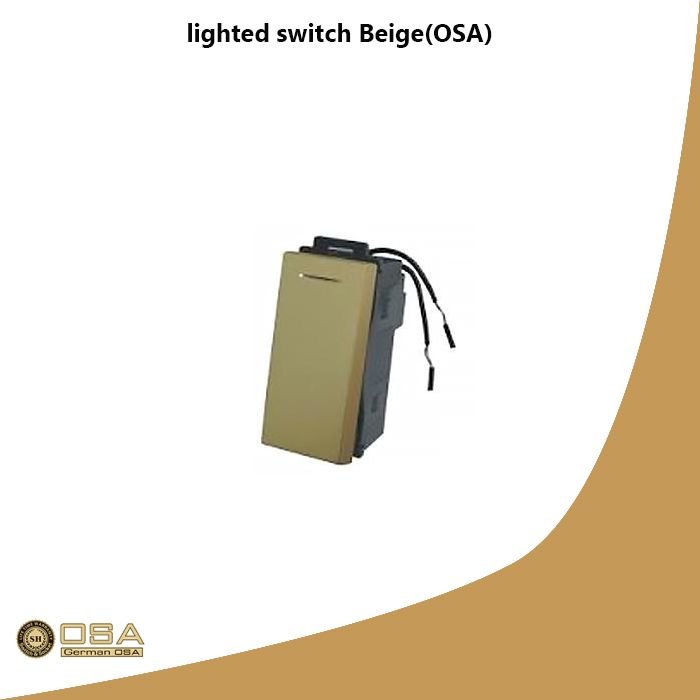 lighted switch Beige(OSA)