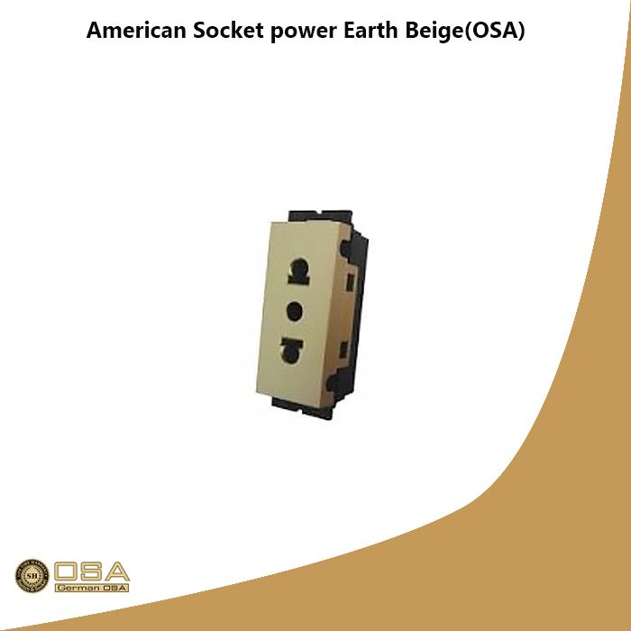 American Socket power Earth Beige(OSA)