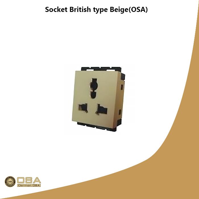 Socket British type Beige(OSA)