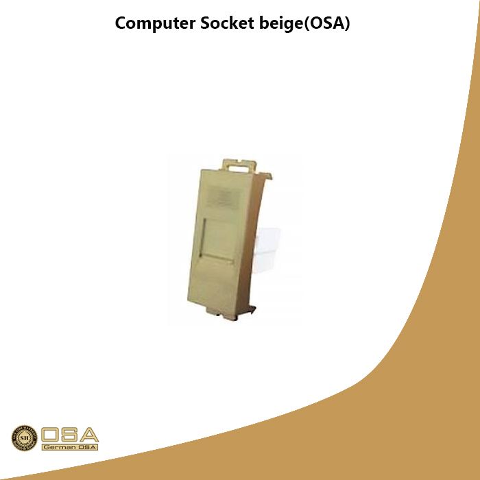 Computer Socket beige(OSA)