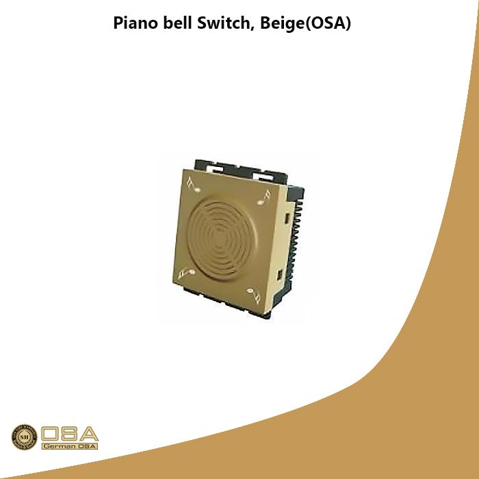 Piano bell Switch, Beige(OSA)
