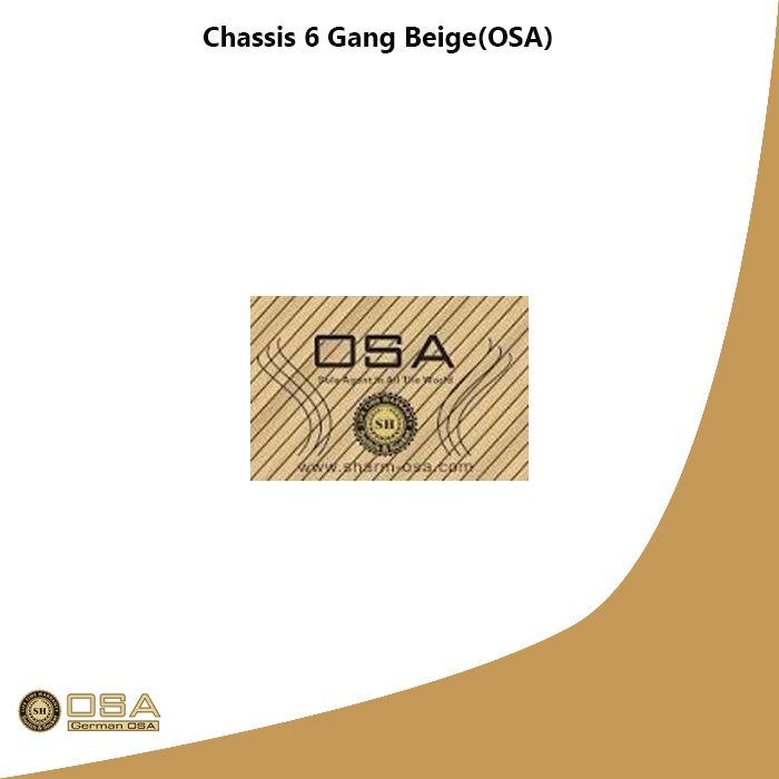 Chassis 6 Gang Beige(OSA)