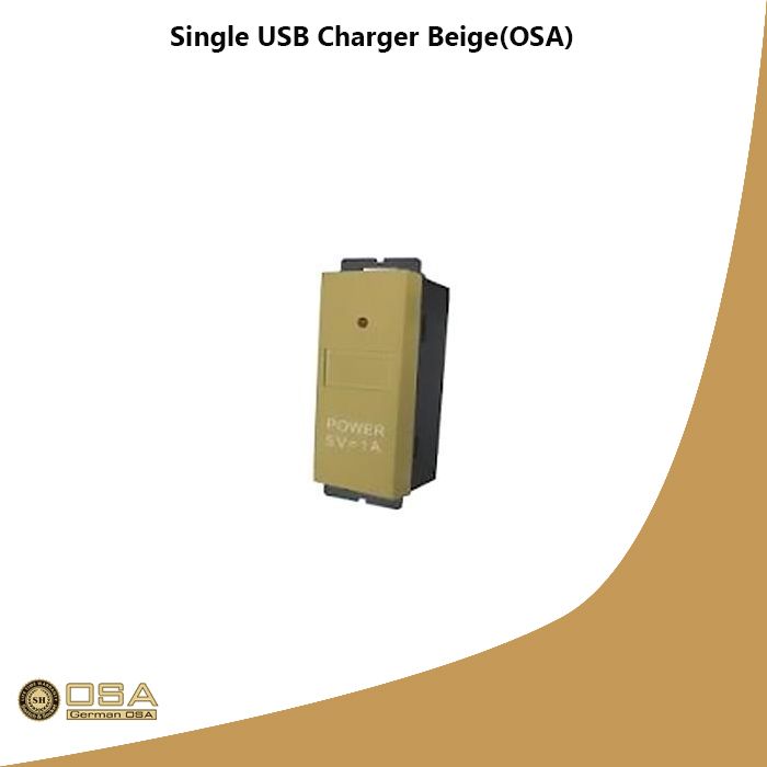 Single USB Charger Beige(OSA)