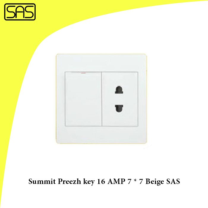 Summit Preezh key 16 AMP 7 * 7 Beige SAS