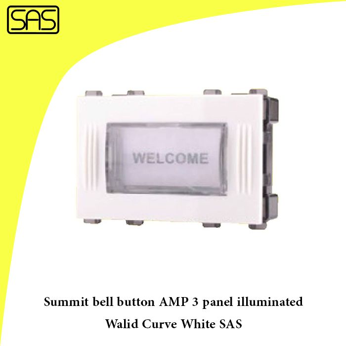 Summit bell button AMP 3 panel illuminated Walid Curve White SAS