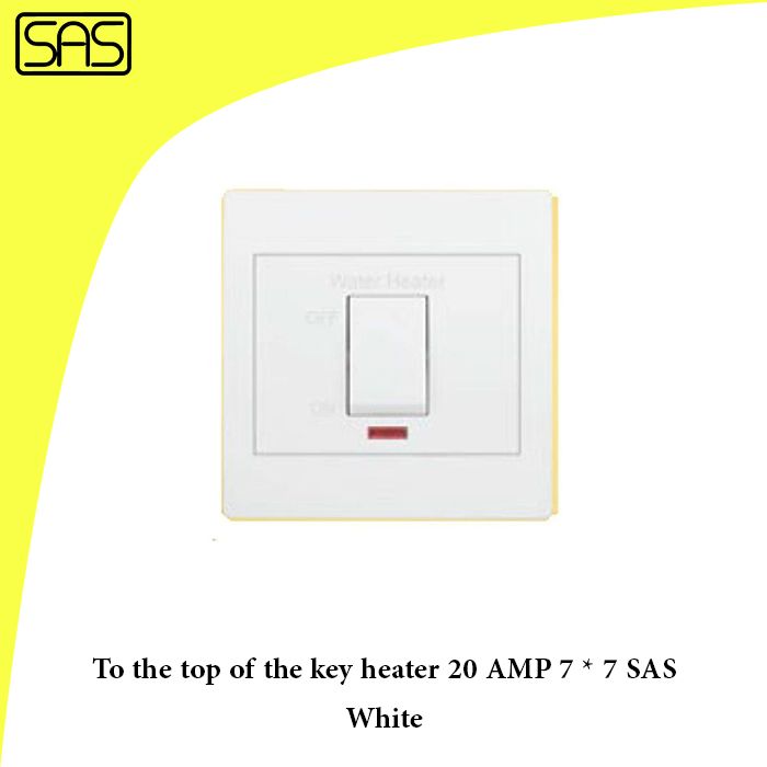 To the top of the key heater 20 AMP 7 * 7 SAS White